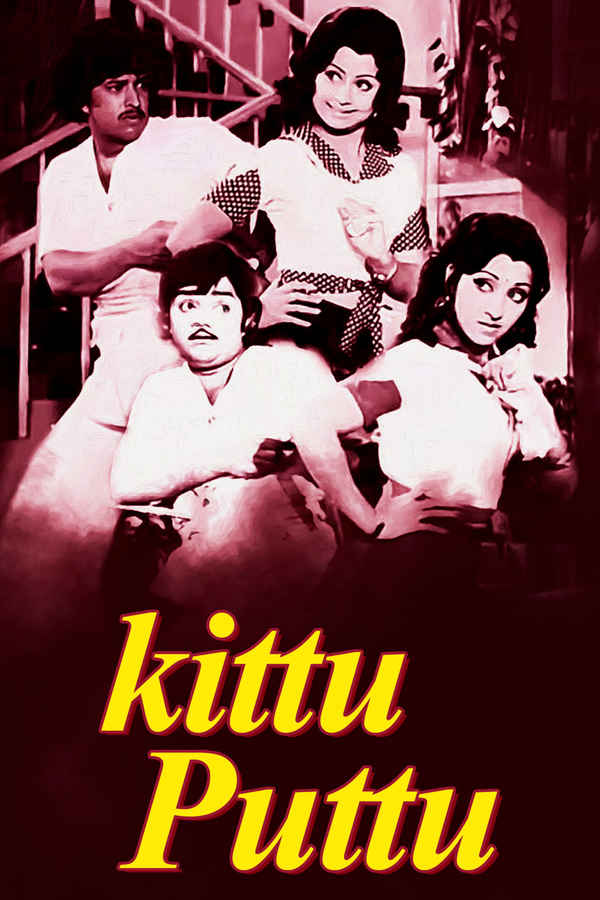 Kittu Puttu Poster 1