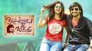 Kittu Unnadu Jagratha Poster 5