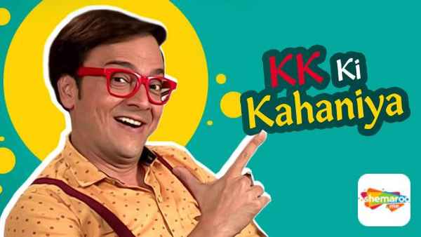 KK Ki Kahaniya Poster 1