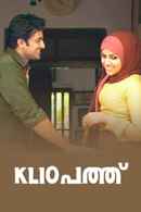 KL 10 Patthu Poster 1