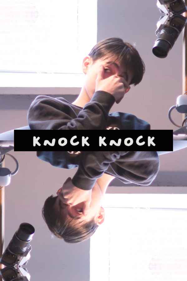 Knock Knock Poster 1
