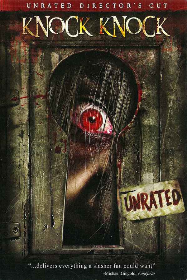 Knock Knock Poster 1