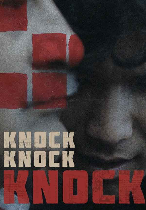 Knock Knock Knock Poster 4