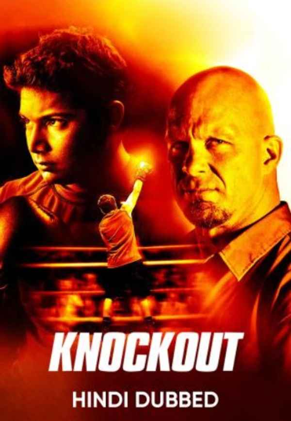 Knockout Poster 7