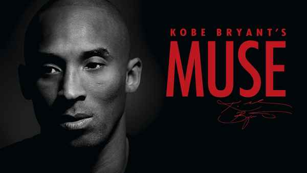 Kobe Bryant's Muse Poster 2