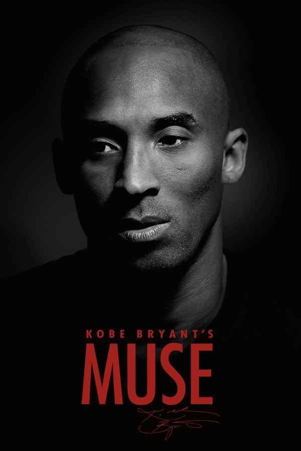 Kobe Bryant's Muse Poster 5