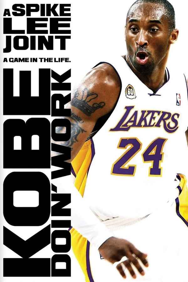 Kobe Doin' Work Poster 4