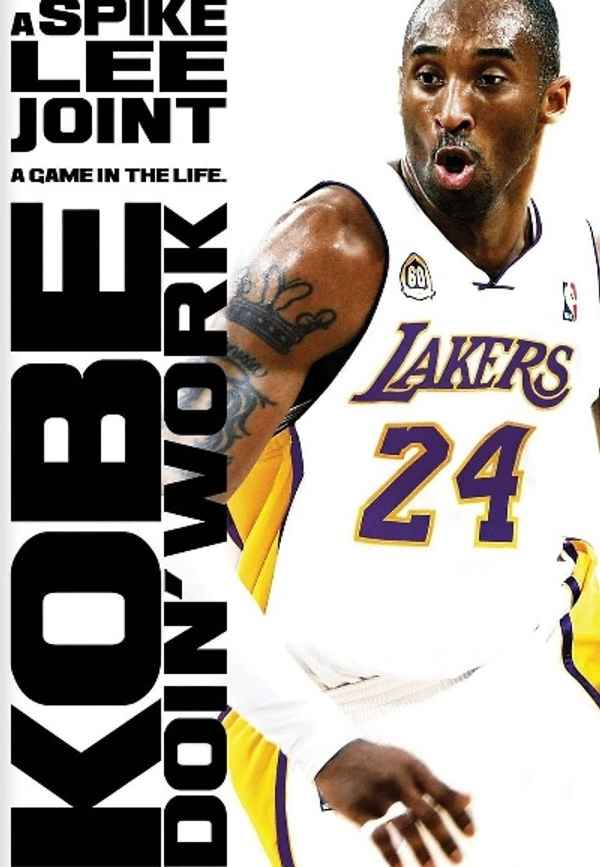 Kobe Doin' Work Poster 6