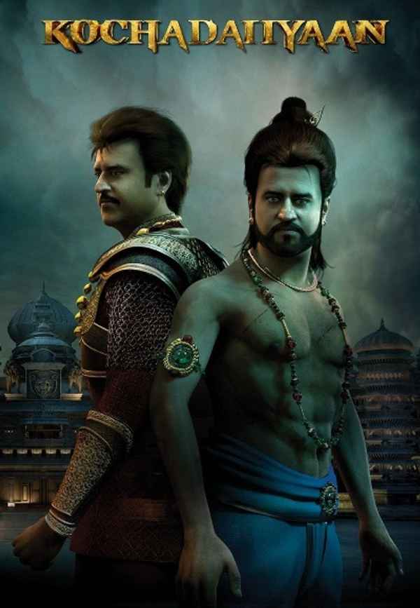 Kochadaiiyaan Poster 5