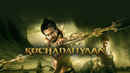Kochadaiiyaan - The Legend Poster 4