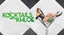 Kocktails With Khloé Poster 1