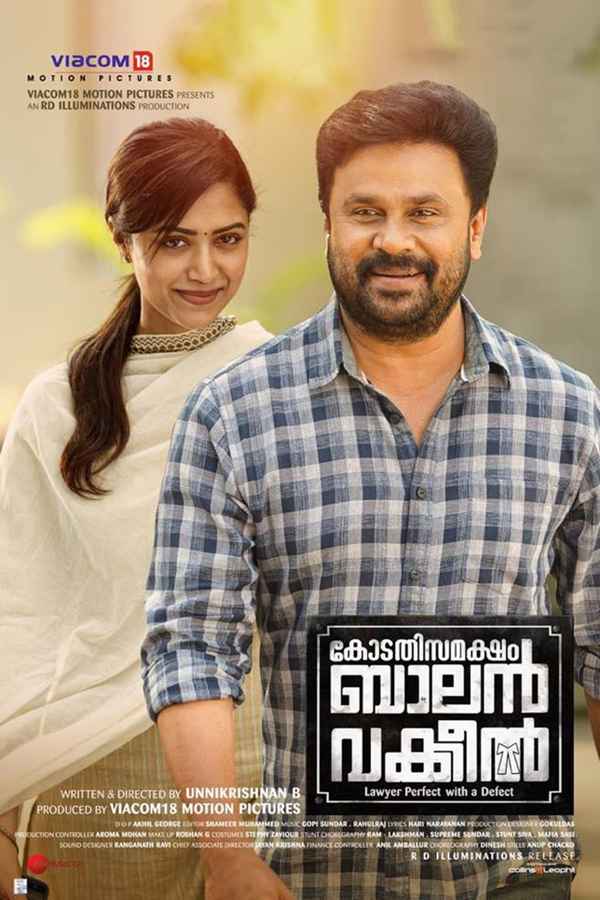 Kodathi Samaksham Balan Vakeel Poster 1