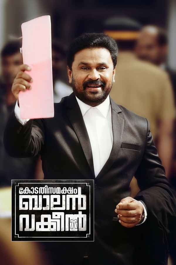 Kodathi Samaksham Balan Vakeel Poster 5