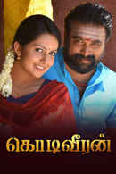 Kodiveeran Poster 7