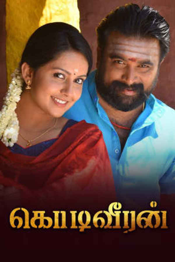 Kodiveeran Poster 7