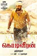 Kodiveeran Poster 4