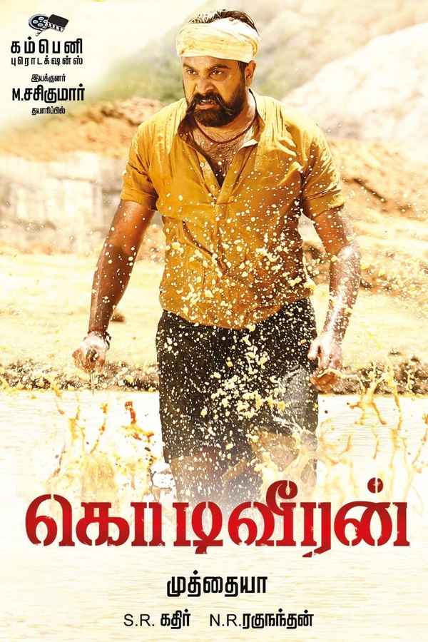 Kodiveeran Poster 4