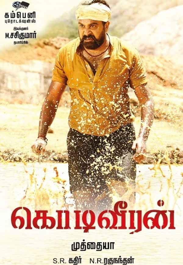 Kodiveeran Poster 6