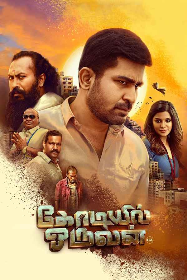 Kodiyil Oruvan Poster 2