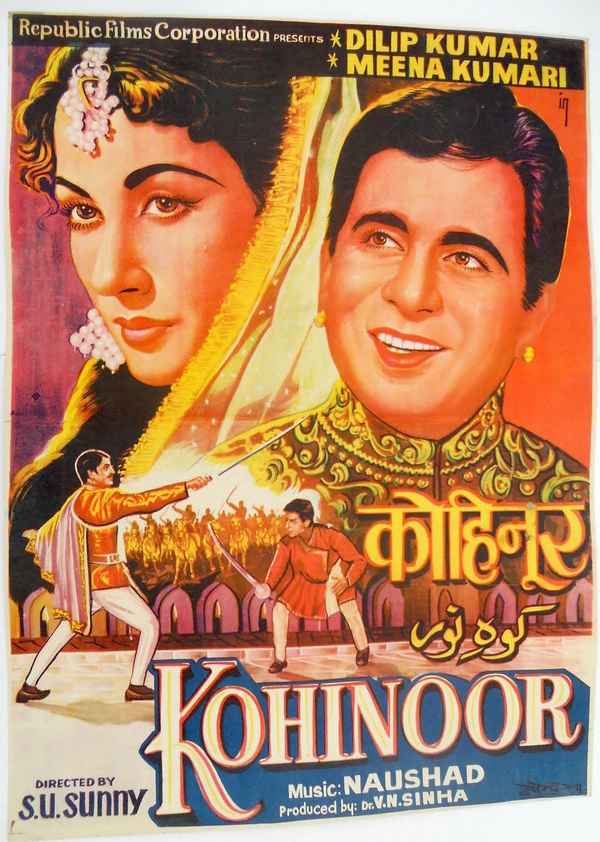 Kohinoor Poster 1
