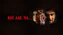 Koi Aae Na.. Poster 4