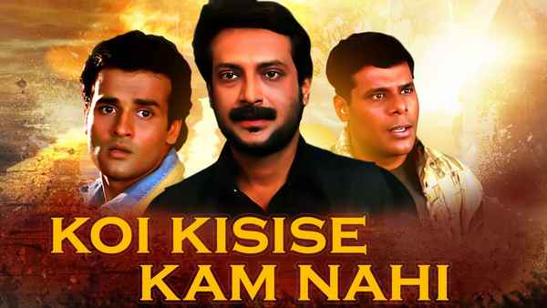 Koi Kisise Kum Nahin Poster 3