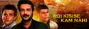 Koi Kisise Kum Nahin Poster 2
