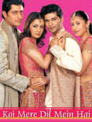 Koi Mere Dil Mein Hai Poster 5