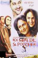 Koi Mere Dil Se Poochhe Poster 1