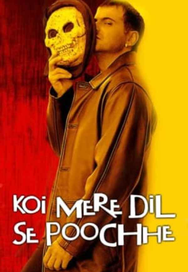 Koi Mere Dil Se Poochhe Poster 2