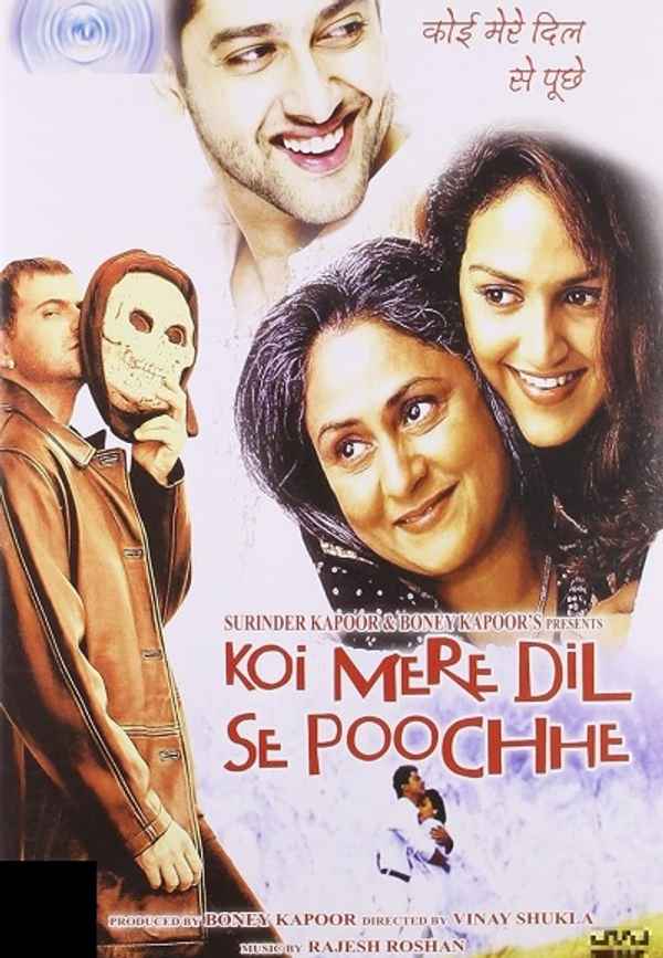 Koi Mere Dil Se Poochhe Poster 3