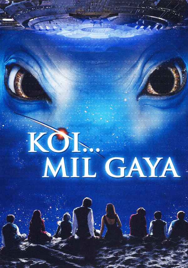 Koi... Mil Gaya Poster 2