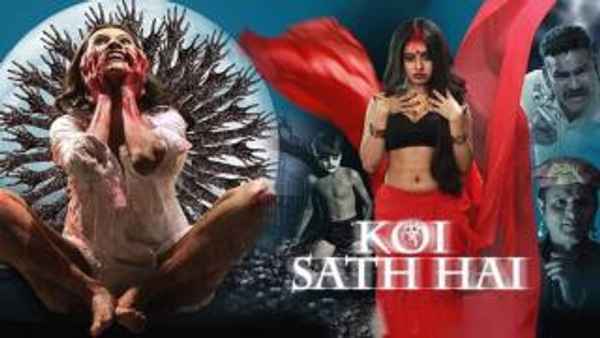 Koi Sath Hai Poster 7