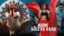 Koi Sath Hai Poster 2