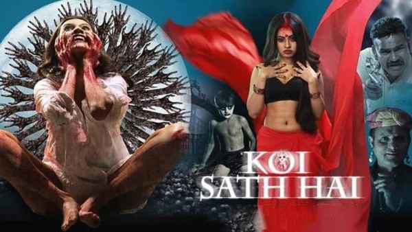 Koi Sath Hai Poster 2