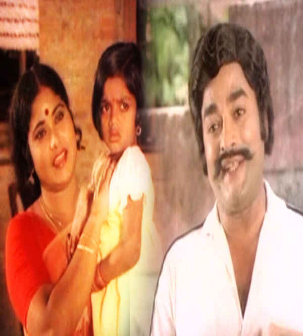 Kolakkomaban Poster 3