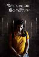 Kolamavu Kokila Poster 3