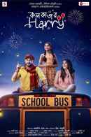 Kolkatar Harry Poster 3