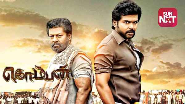 Komban Poster 5