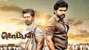 Komban Poster 3