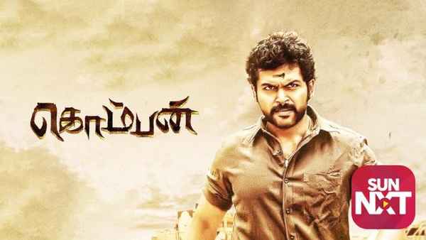 Komban Poster 4