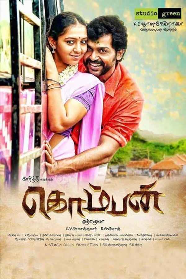 Komban Poster 7
