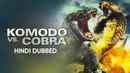 Komodo vs. Cobra Poster 5