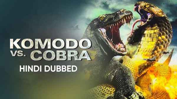Komodo vs. Cobra Poster 2