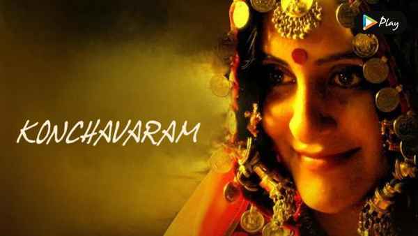 Konchavaram Poster 2