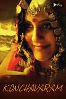 Konchavaram Poster 6