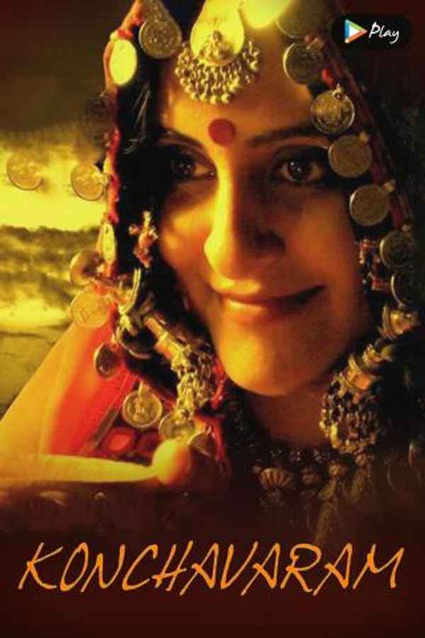 Konchavaram Poster 6