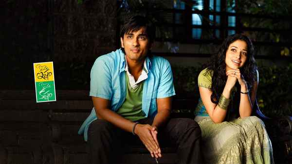 Konchem Ishtam Konchem Kashtam Poster 7