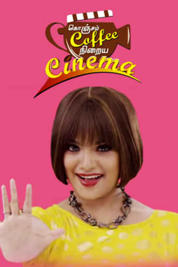 Konjam Coffee Niraya Cinema Poster 1