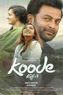 Koode Poster 3